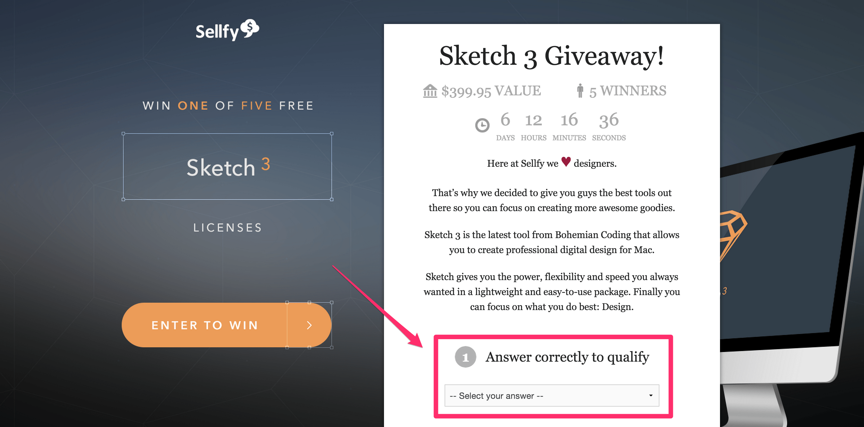 giveaway landing page