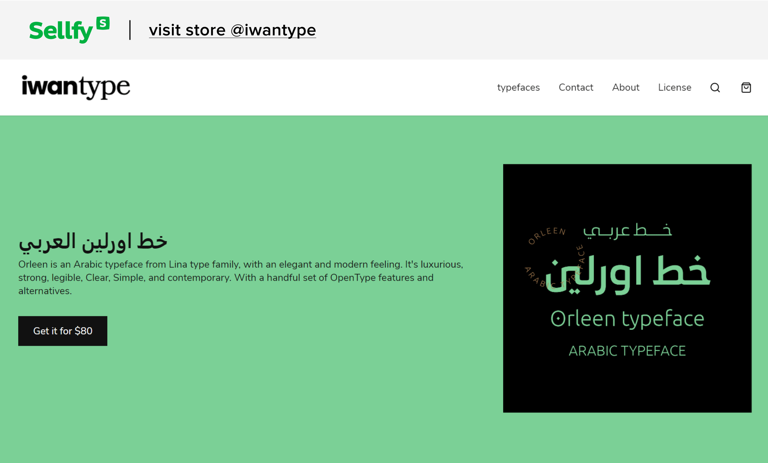 sellfy fonts store