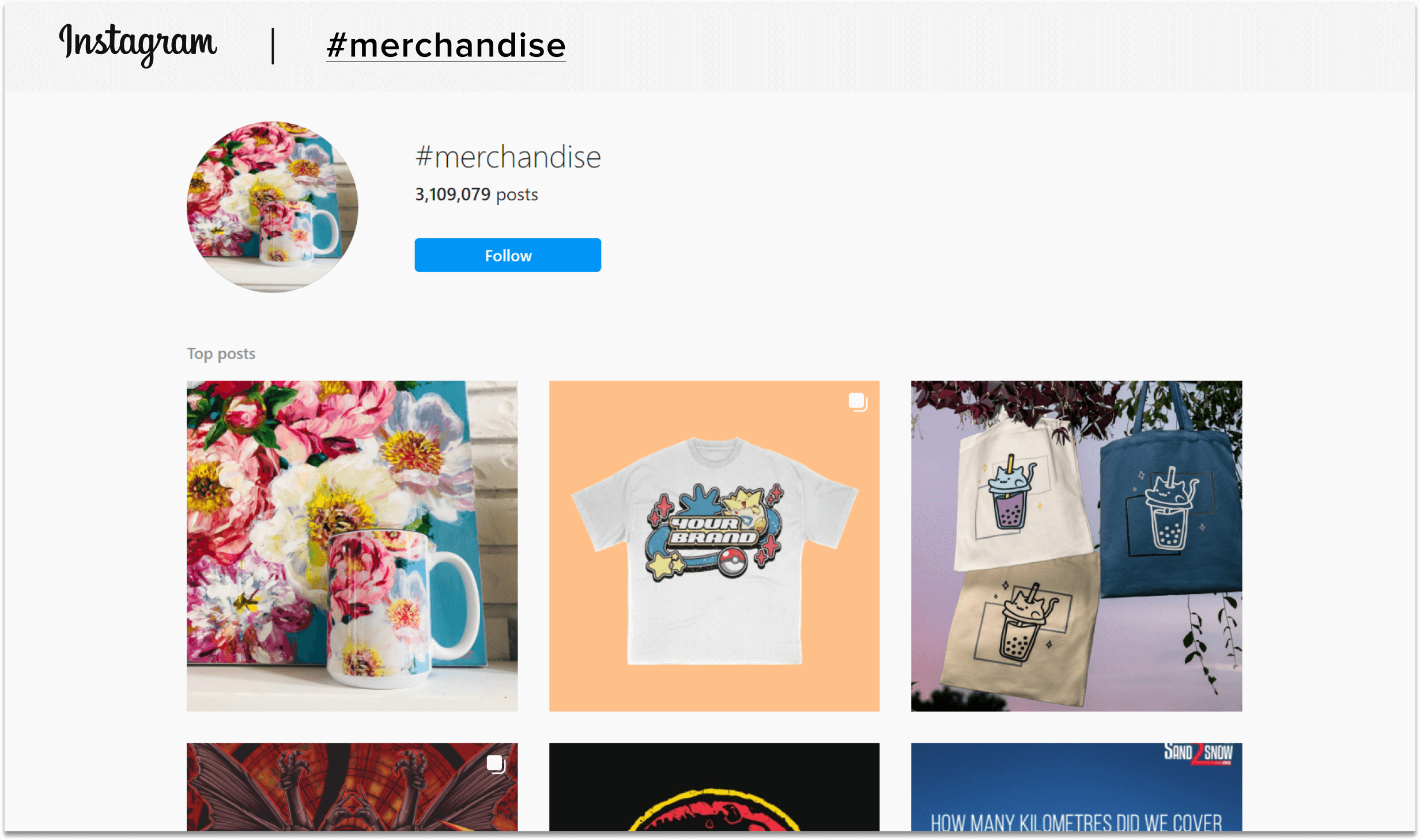 instagram merchandise